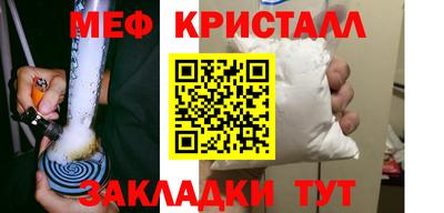 скорость mdpv Балашиха