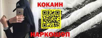 скорость mdpv Балашиха