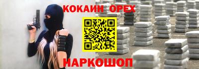 скорость mdpv Балашиха