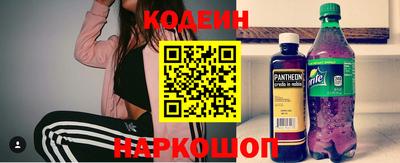 скорость mdpv Балашиха