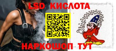 скорость Балахна