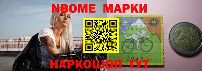 скорость mdpv Балашиха