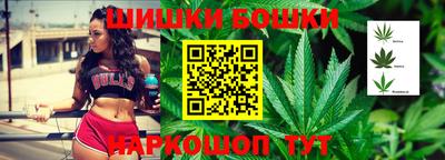 скорость mdpv Балашиха