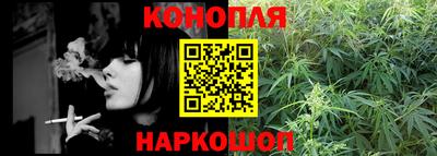 альфа пвп Владимир