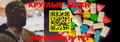 скорость mdpv Балашиха
