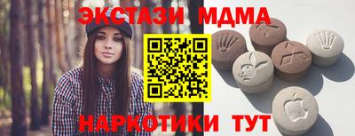 jwh Владивосток