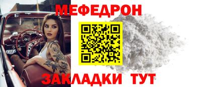 скорость mdpv Балашиха