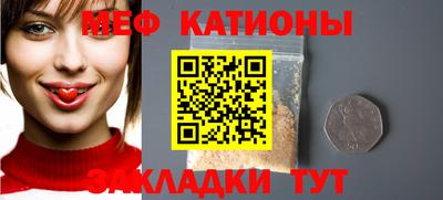скорость Балахна