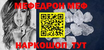 скорость mdpv Балашиха