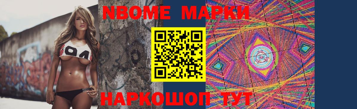 LSD-25 экстази  Лсд 25 экстази кислота  Вход с VPN  Губаха  LSD-25 экстази ecstasy 
