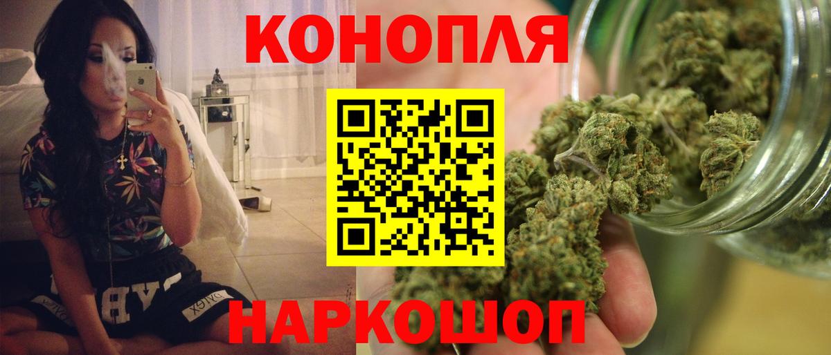 ТГК Губаха